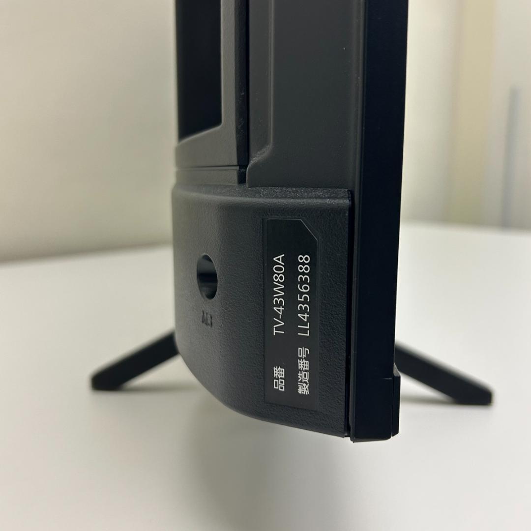 【新古品・2024年製】パナソニック43型　4K液晶テレビ　メーカー保証付き