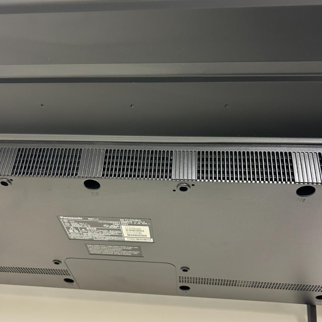 【新古品・2024年製】パナソニック43型　4K液晶テレビ　メーカー保証付き