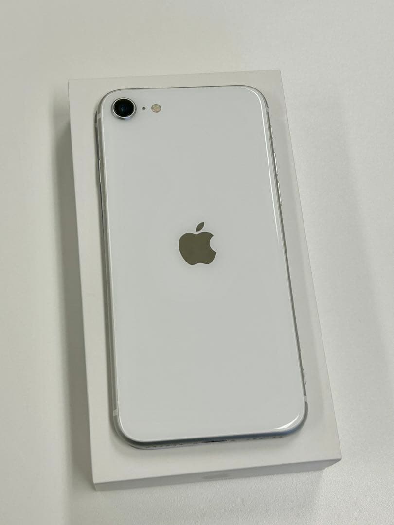 【中古美品】iPhone SE◇ホワイト◇128GB◇専用箱付き◇送料込み◇
