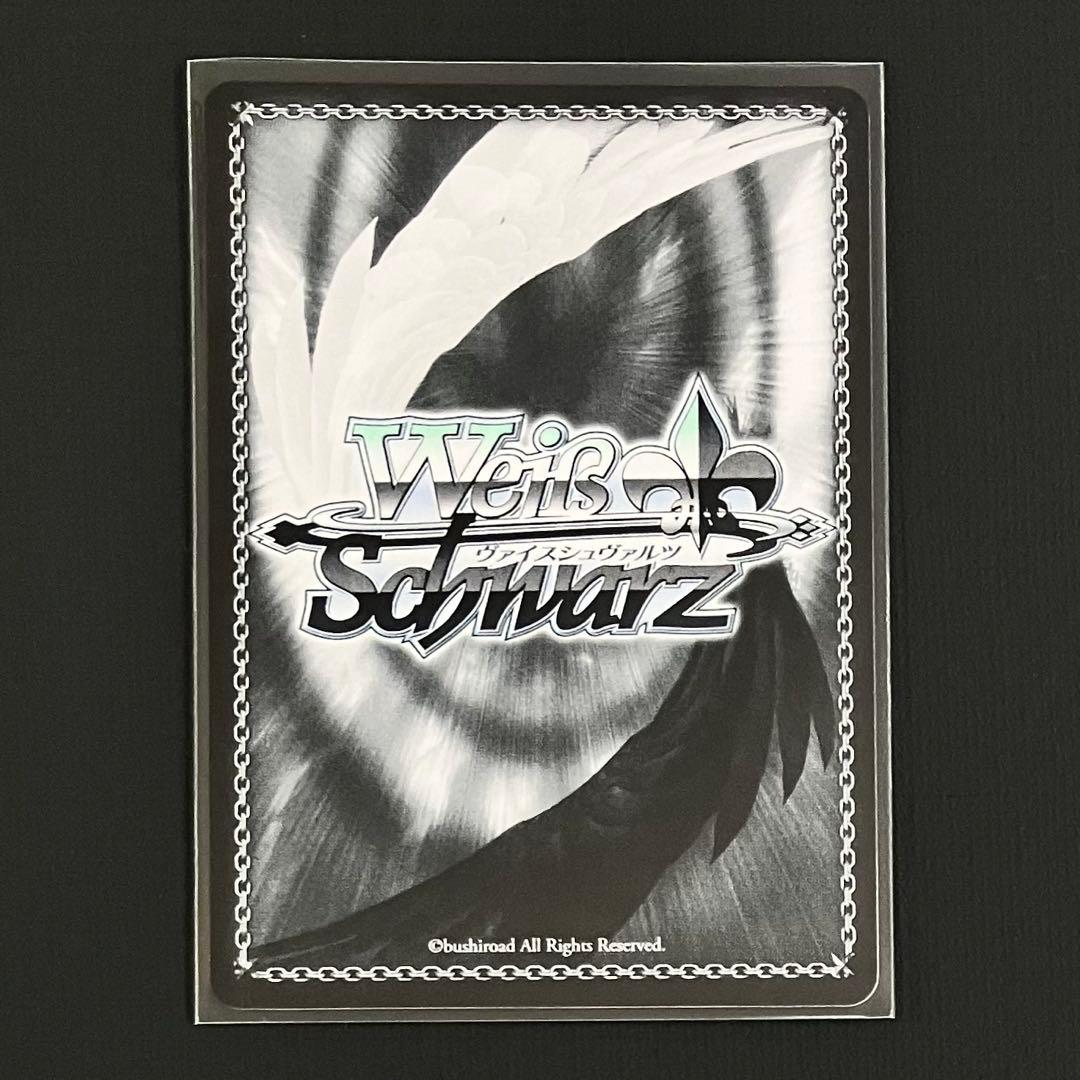 アイドルマスター シンデレラガールズ SP 錦秋の心化粧 アナスタシア デレマス