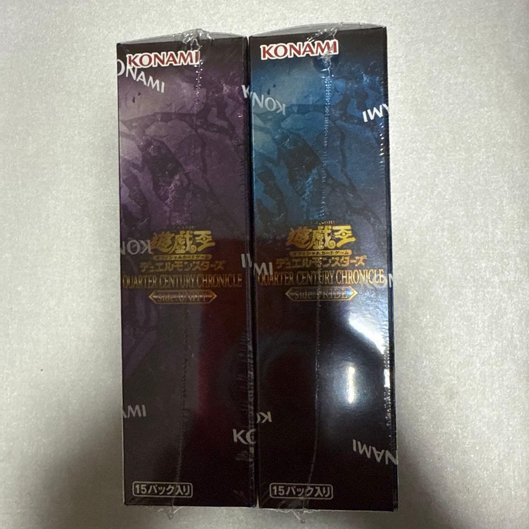 遊戯王OCG QUARTER CENTURY CHRONICLE まとめ売り