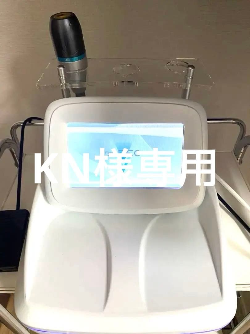 【訳あり】Focus NEO A16（フォーカスネオ）4.5mmハイフヘッド付き