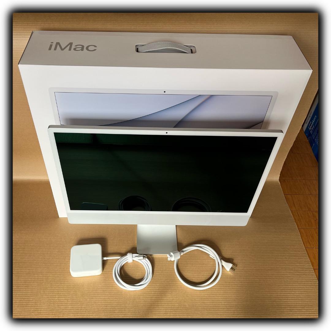 iMac M1 8GB/512GB シルバー/8coreCPU 8coreGPU