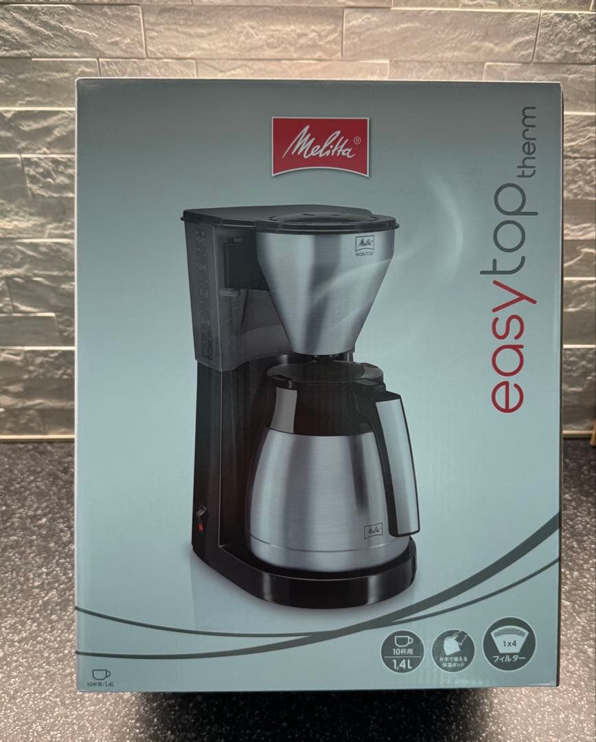 Melitta easytop therm コーヒーメーカー