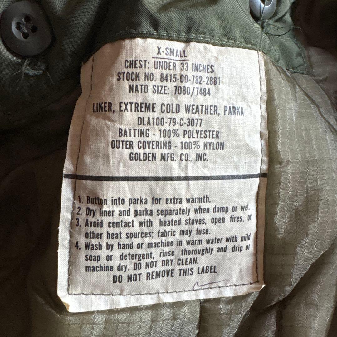 希少　XSサイズ　米軍実物　フルセット　M-65 フィッシュテールパーカー