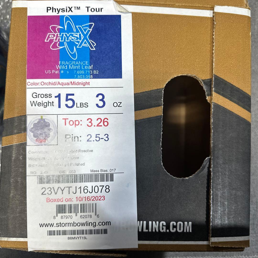 STORM PHYSIX ボウリングボール