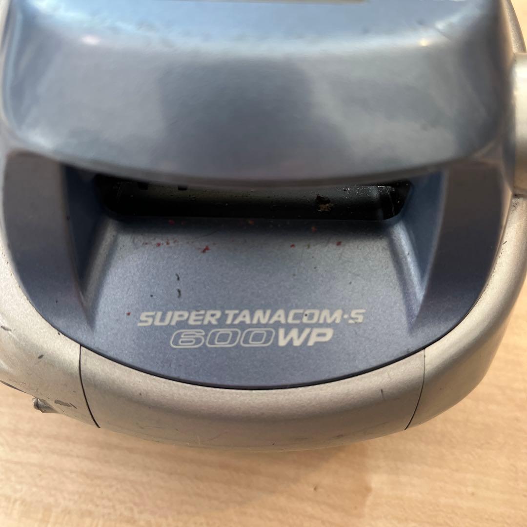 SUPER TANACOM-S 600WP 電動リール