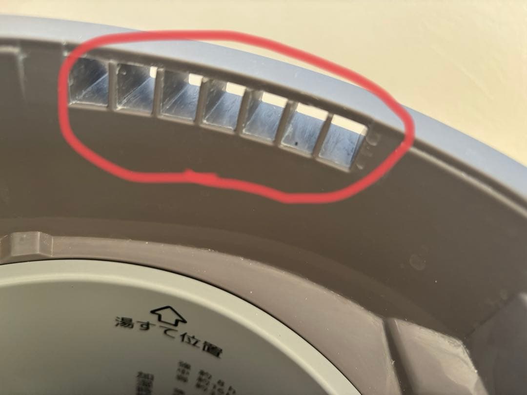 象印　加湿器　EE-DC35-HA（グレー）　2021年度製