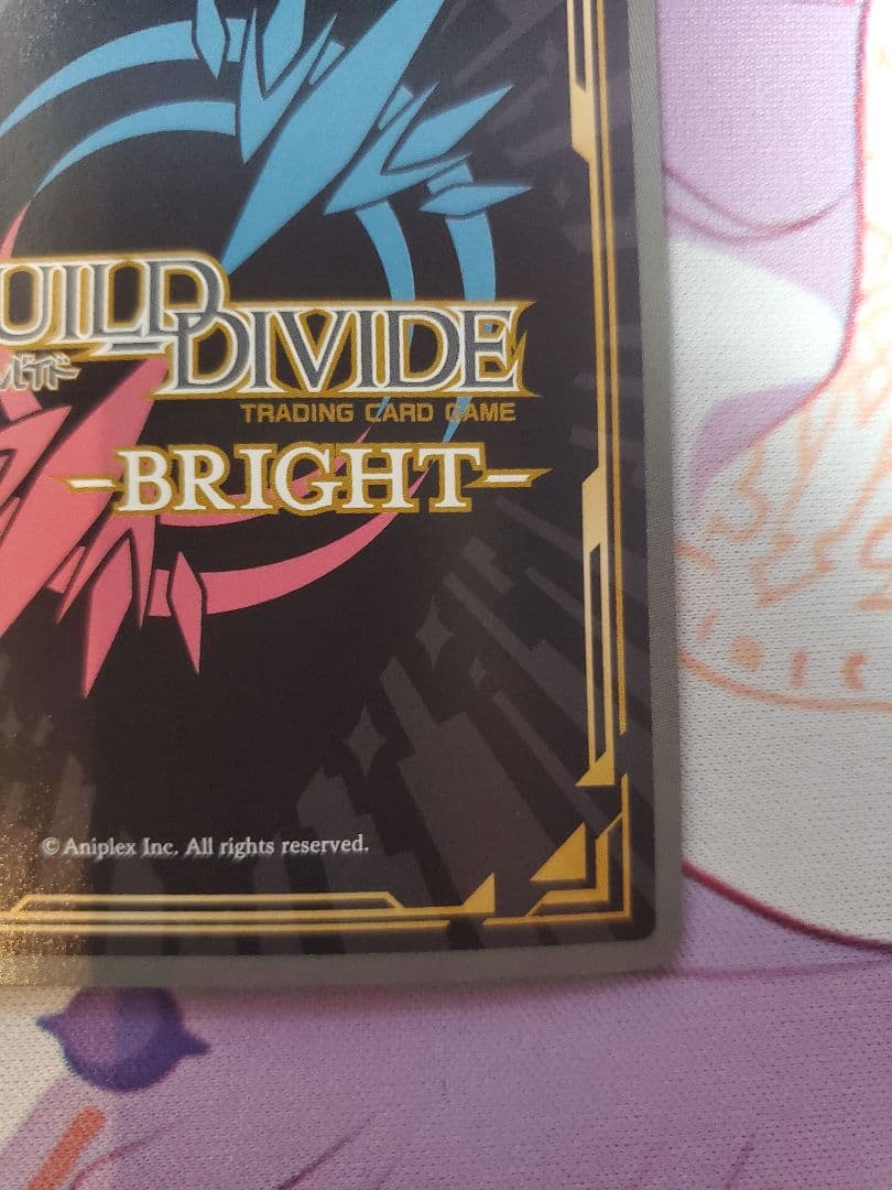 ビルディバイド 錦木千束 SC