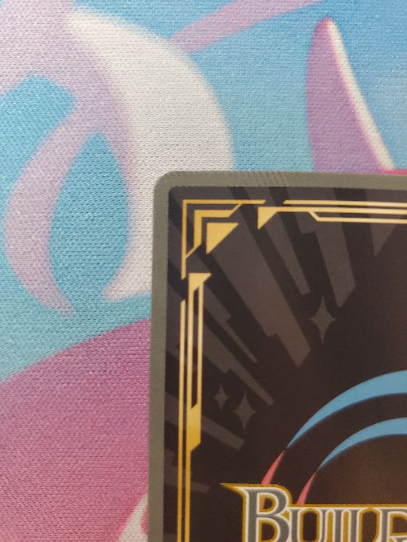 ビルディバイド 錦木千束 SC