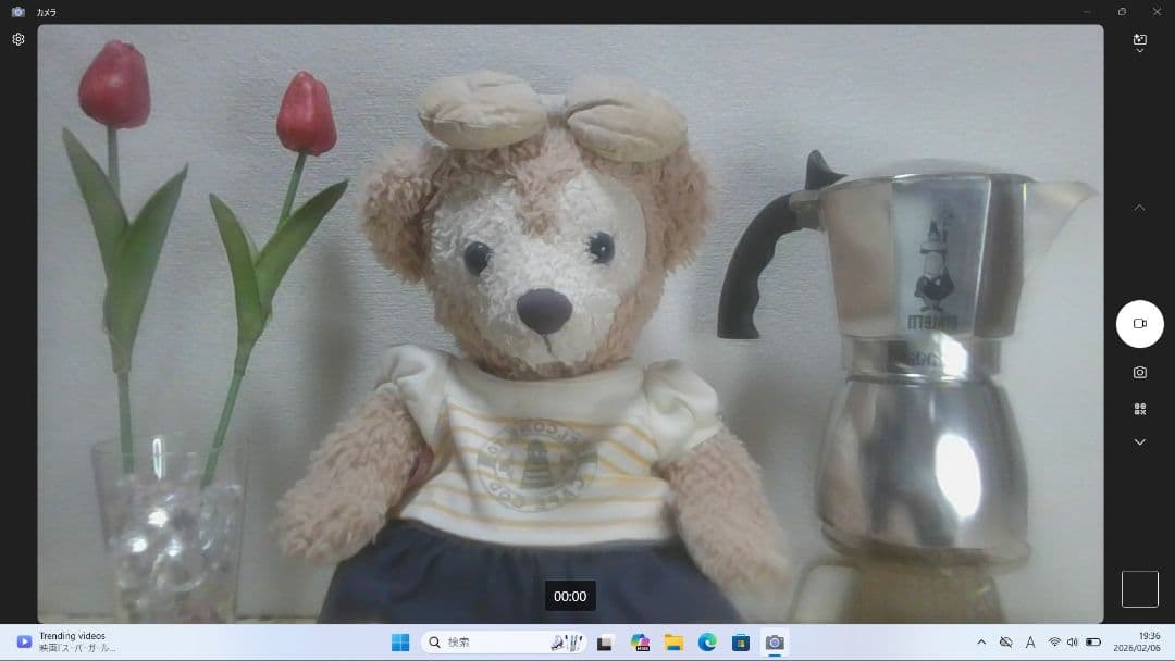 PZ：LIFEBOOK U9311 Win11 i5 SSD Office付き