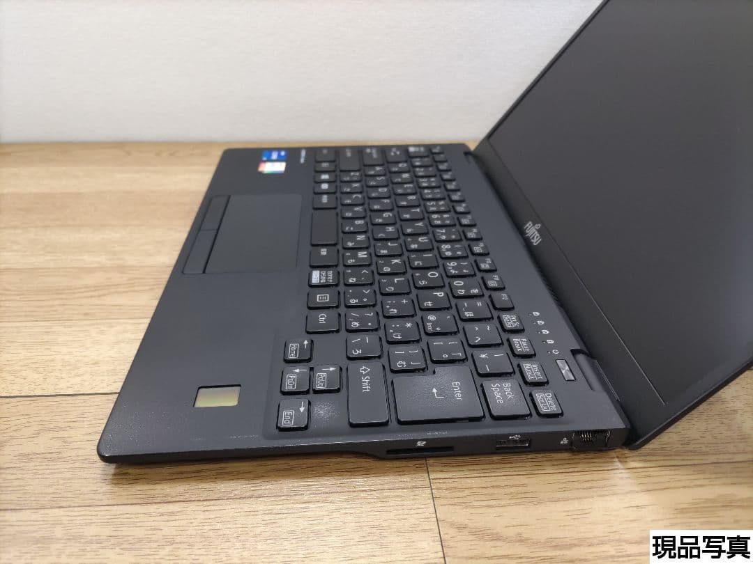 PZ：LIFEBOOK U9311 Win11 i5 SSD Office付き