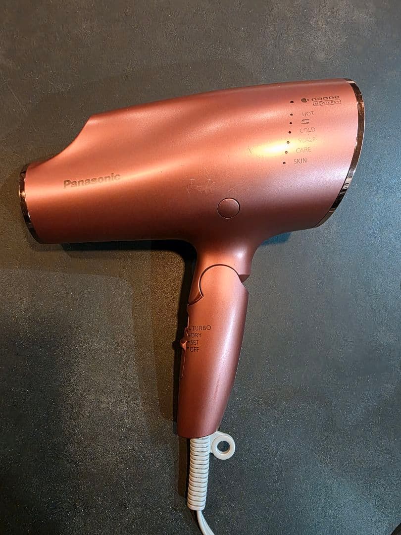 パナソニック ドライヤー EH-CNA0E 21年製