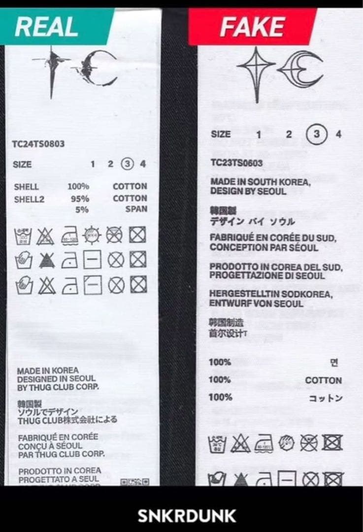 【希少】 thug CLUB サグクラブ ロンTレッド 正規品（即日発送可能）