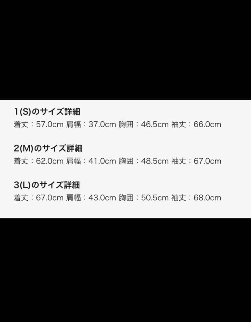 【希少】 thug CLUB サグクラブ ロンTレッド 正規品（即日発送可能）