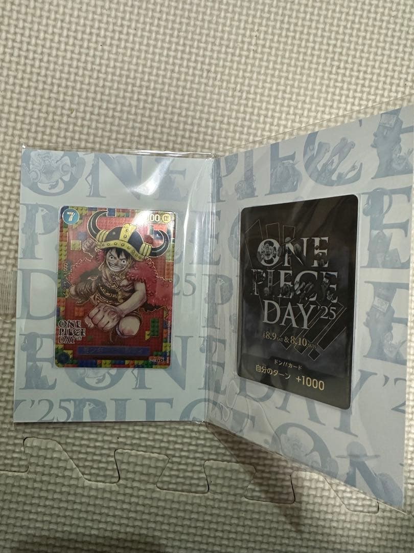 ONE PIECE CARD GAME トレーディングカード