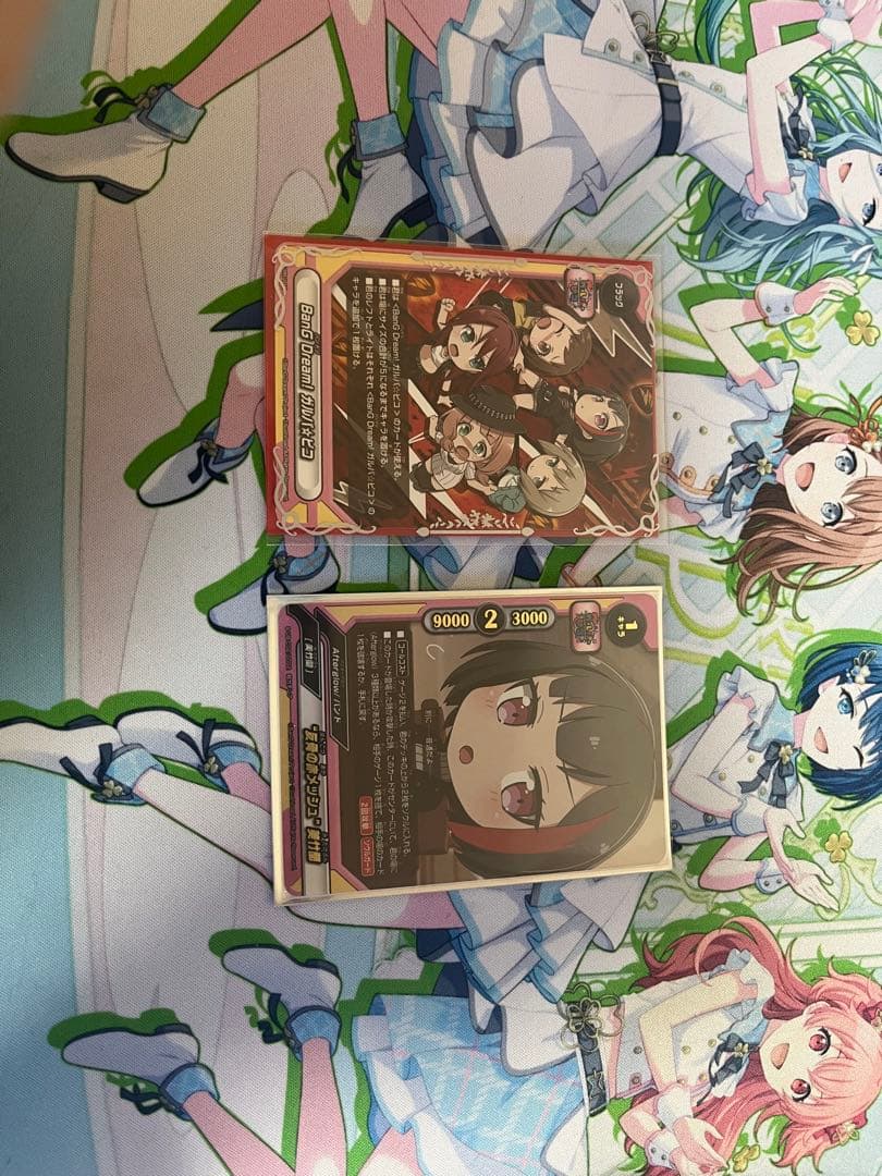 蒼*人様 バディファイト Afterglowデッキ＋パーツ