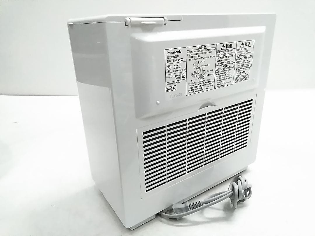 2024年製 パナソニック FE-KXY07 ヒーターレス加湿器 14畳★