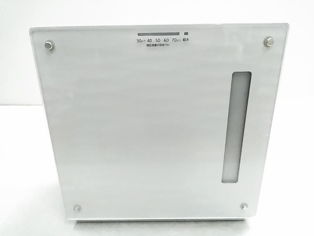 2024年製 パナソニック FE-KXY07 ヒーターレス加湿器 14畳★