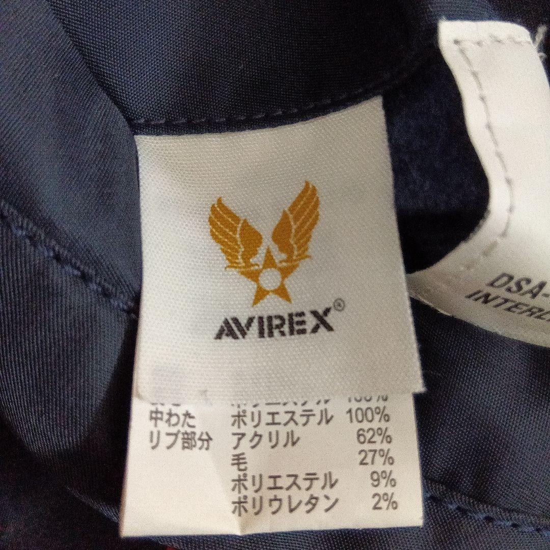 ジャケット・アウター AVIREX MA-1