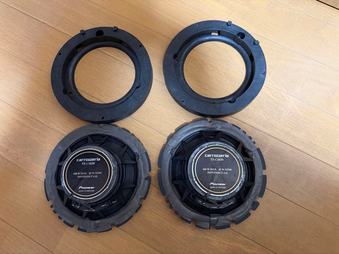 カロッツェリア　TS-C1630