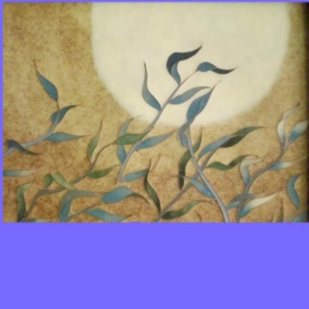 水落雅子 七宝「野分け」日本工芸会賞作家 真作保証 送込