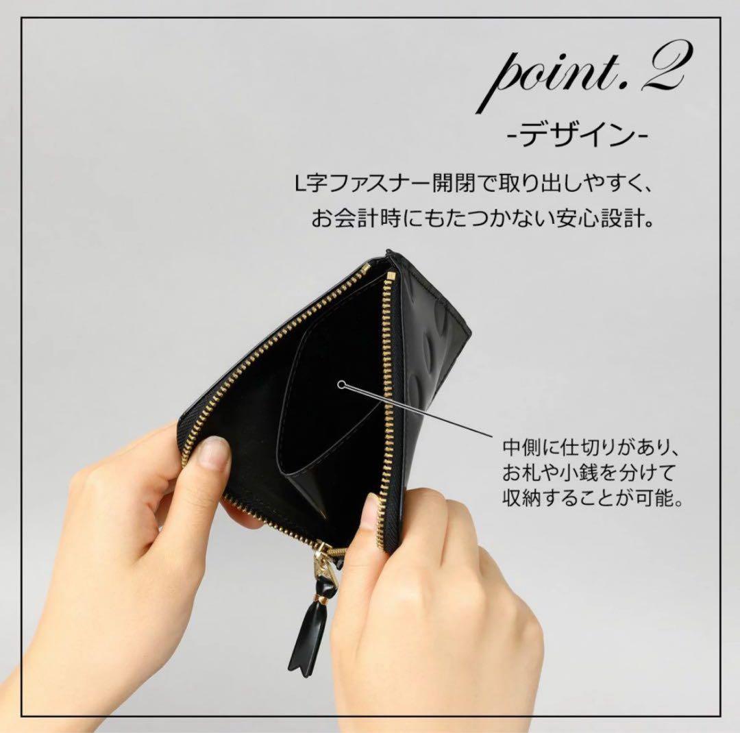 j*i様 新品 コムデギャルソン財布ドットL字 黒