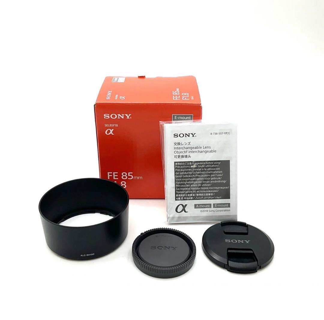 売切値下中　Sony FE 85mm f1.8 SEL85F18 動作確認済