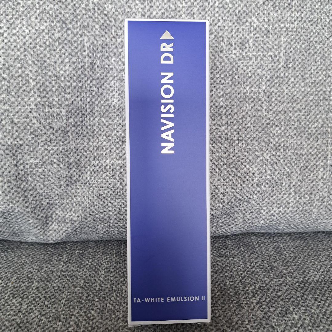 ナビジョンDR TAホワイトエマルジョンⅡn