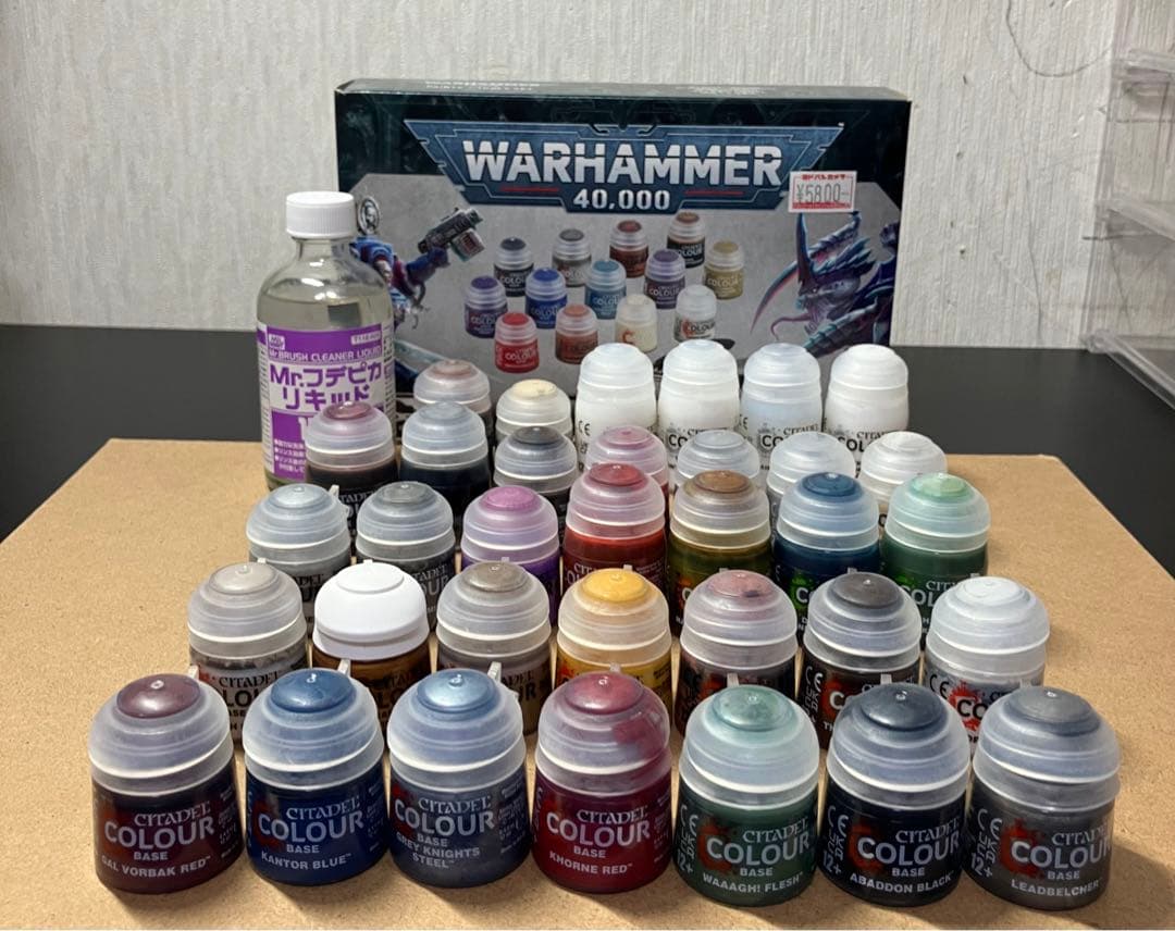 シタデルカラー　模型　塗料　ウォーハンマー　CITADEL COLOUR アート