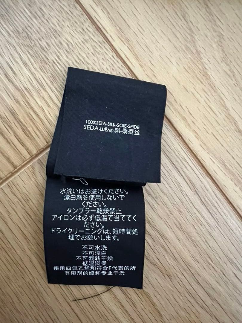 美品　グッチ ブルームス　シルク　ヘアバンド