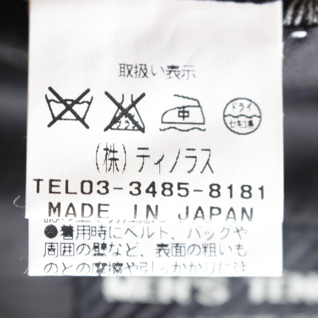 MEN'S TENORAS マオカラー スリーピーススーツ グレー XL