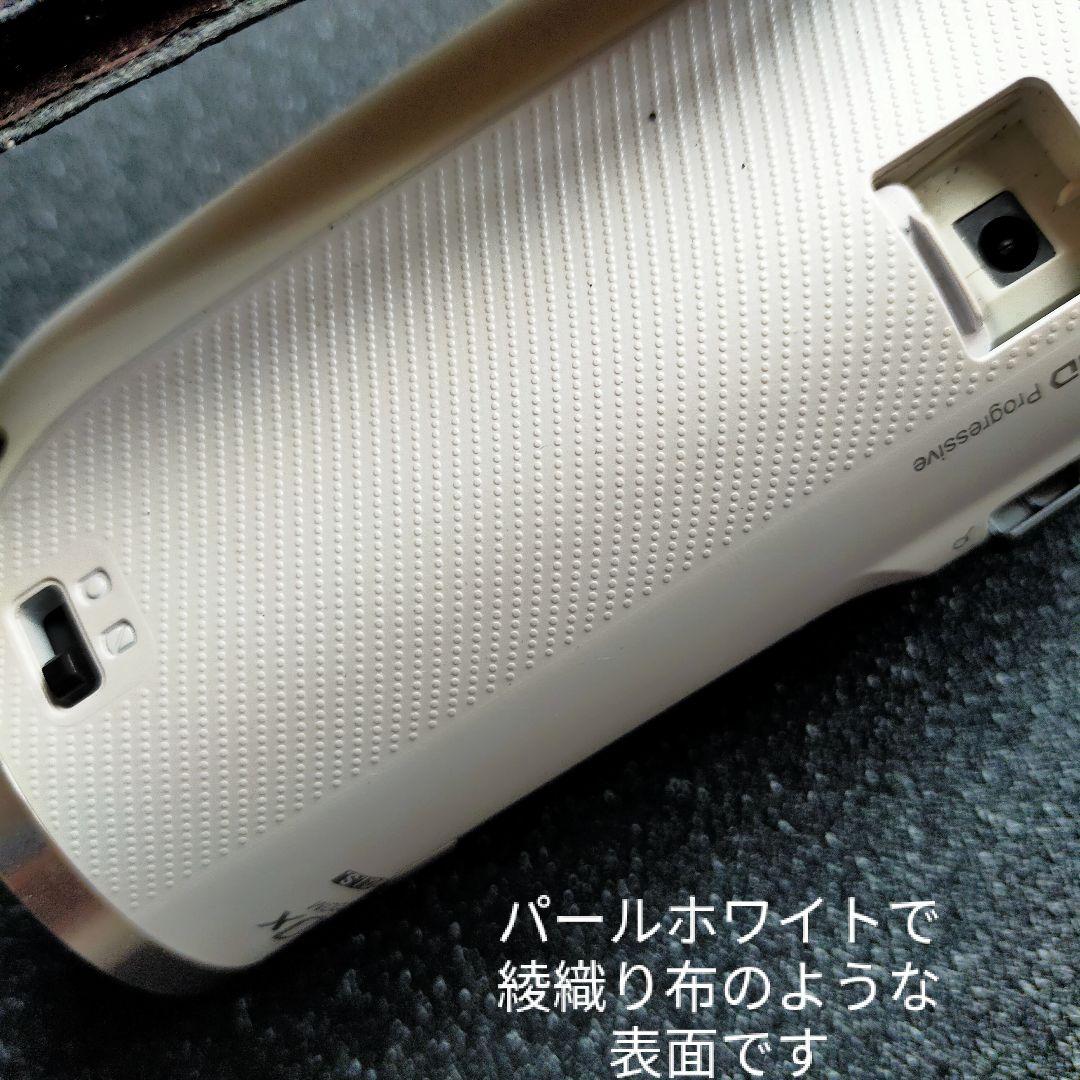 Panasonic HC-V360MS、デジタルハイビジョンビデオカメラ