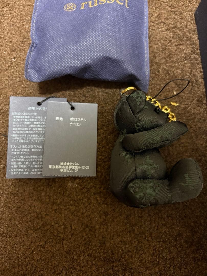 ラシット　ナイロン　トートバッグ　　財布　他