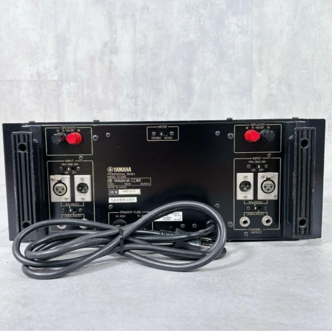 V134 ヤマハ パワーアンプ PC2002 業務用 PA機器 音響機器