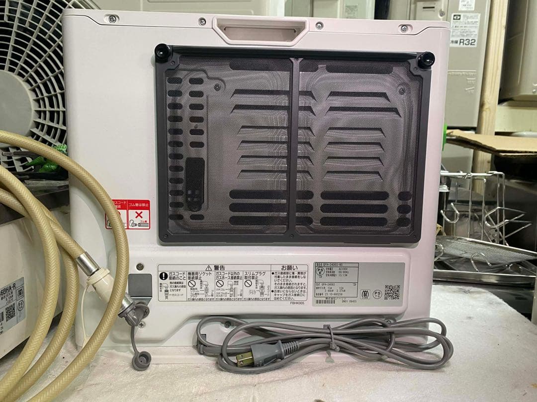 ガスファンヒーター ホワイト 接続ホース付き