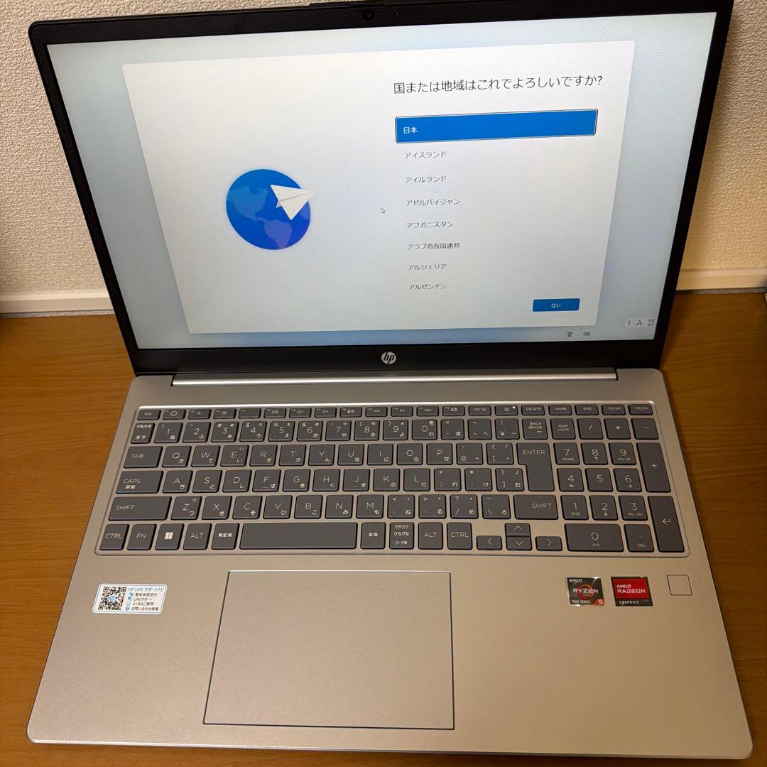 HPノートパソコン　15インチ