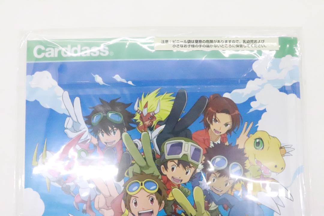 未開封 デジモンカード プレミアムエディション 44-MY0115-07