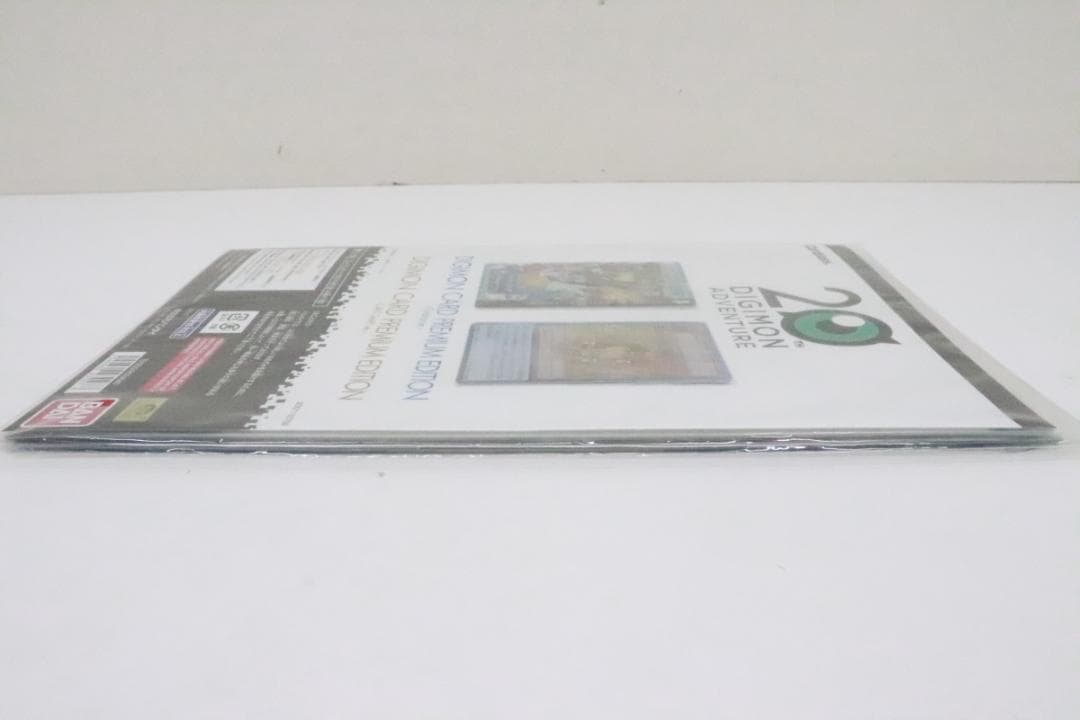 未開封 デジモンカード プレミアムエディション 44-MY0115-07