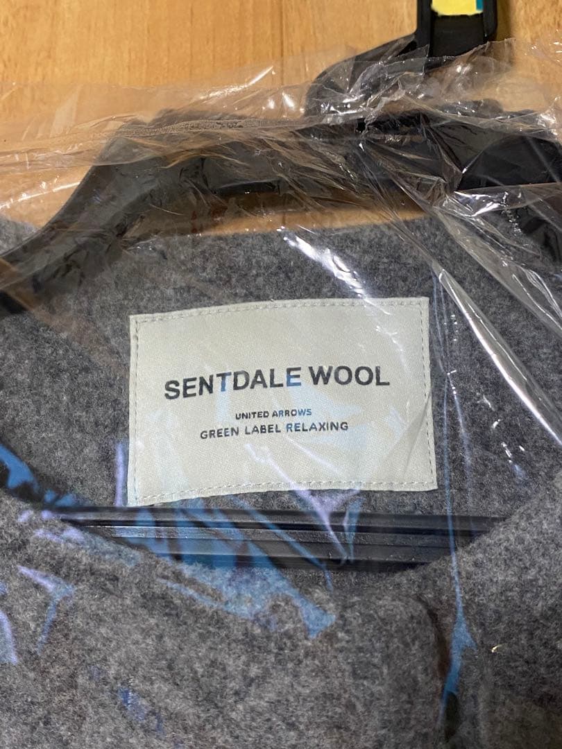 美品　green label relaxing ノーカラーコート　ダークグレーS