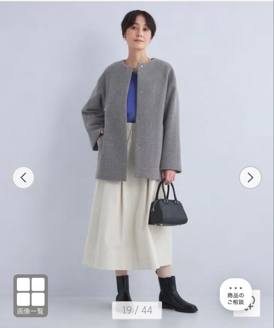 美品　green label relaxing ノーカラーコート　ダークグレーS