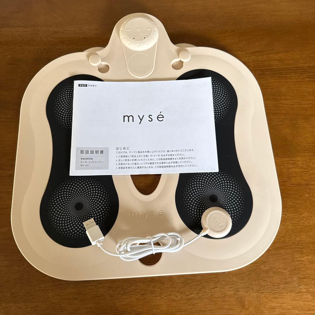 ミーゼ　スーパートレイナー　MS-60