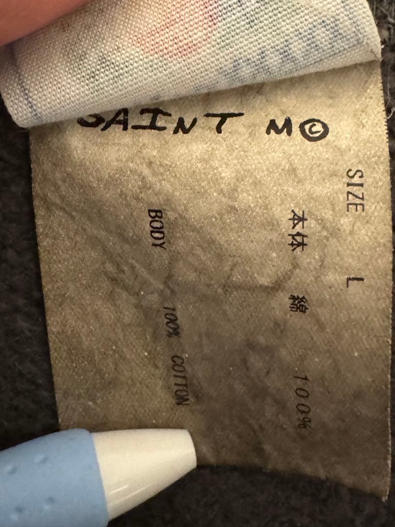 c*️様 Saint Michael MX6 スウェット