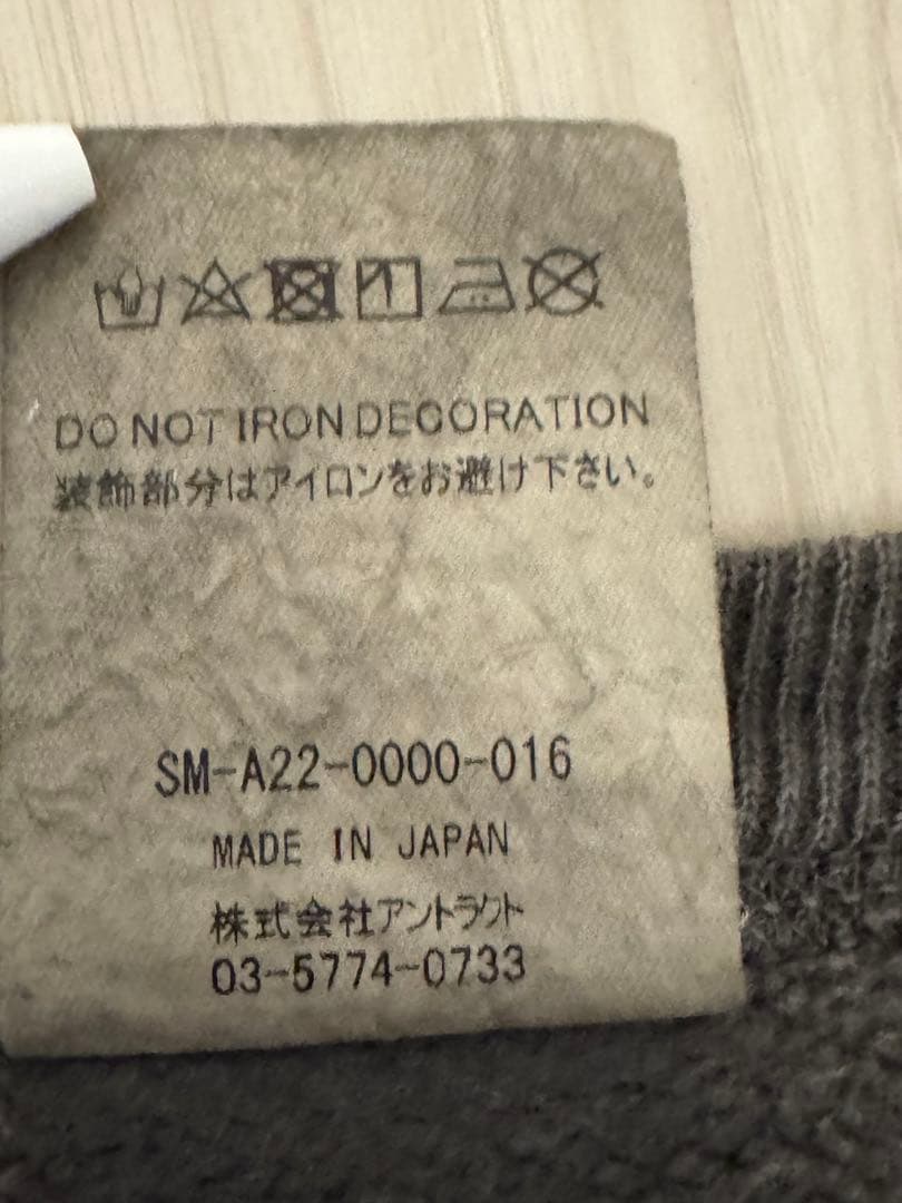 c*️様 Saint Michael MX6 スウェット