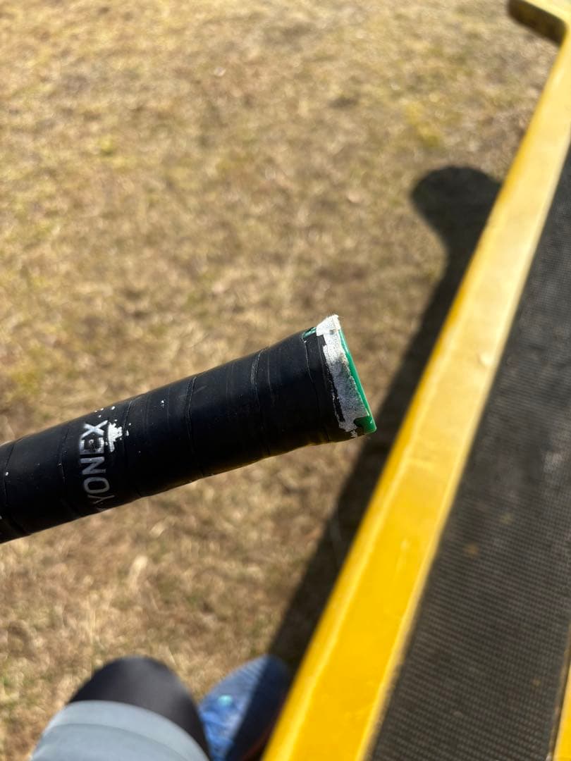 【明後日までの限定価格】ヨネックス　ボルトレイジ8S