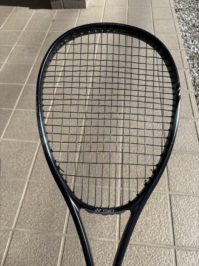 【明後日までの限定価格】ヨネックス　ボルトレイジ8S