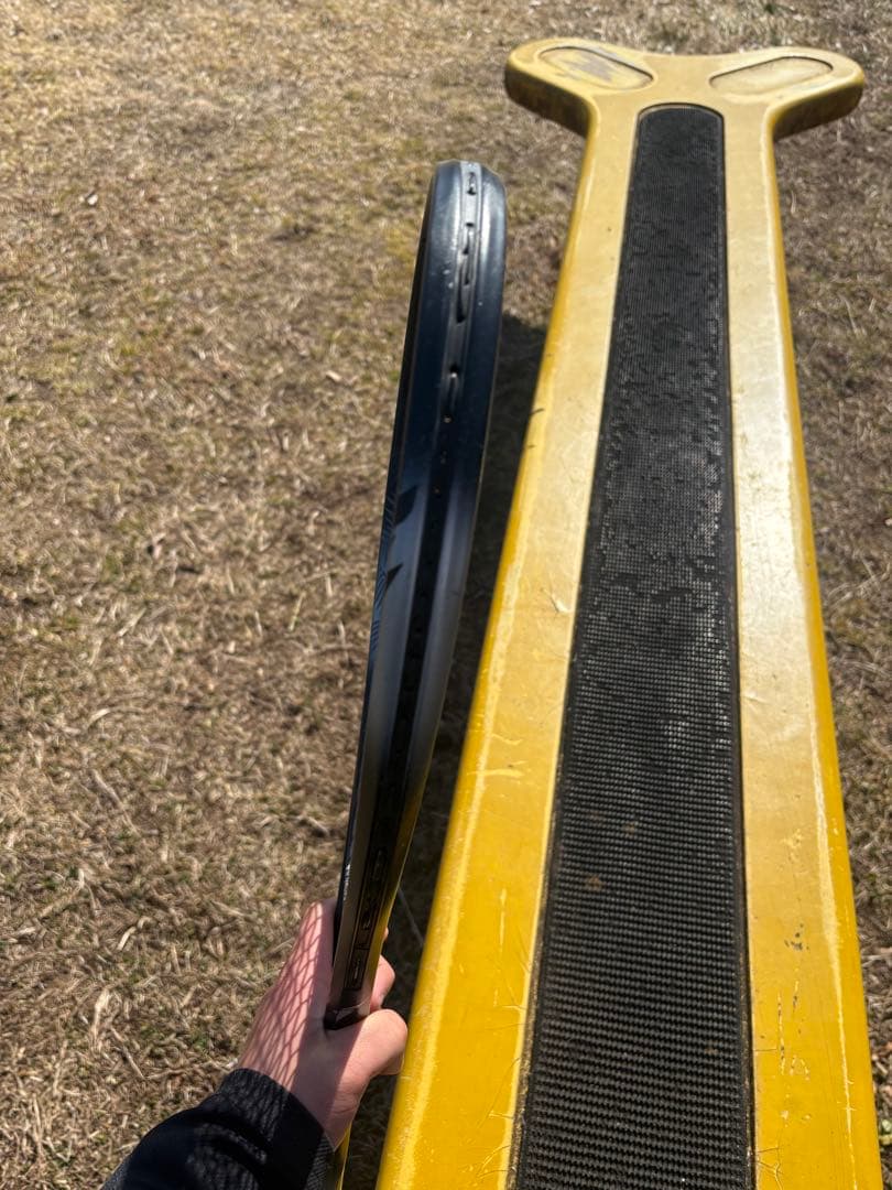 【明後日までの限定価格】ヨネックス　ボルトレイジ8S