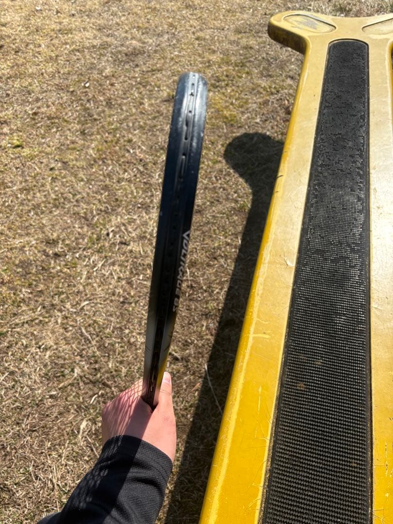 【明後日までの限定価格】ヨネックス　ボルトレイジ8S