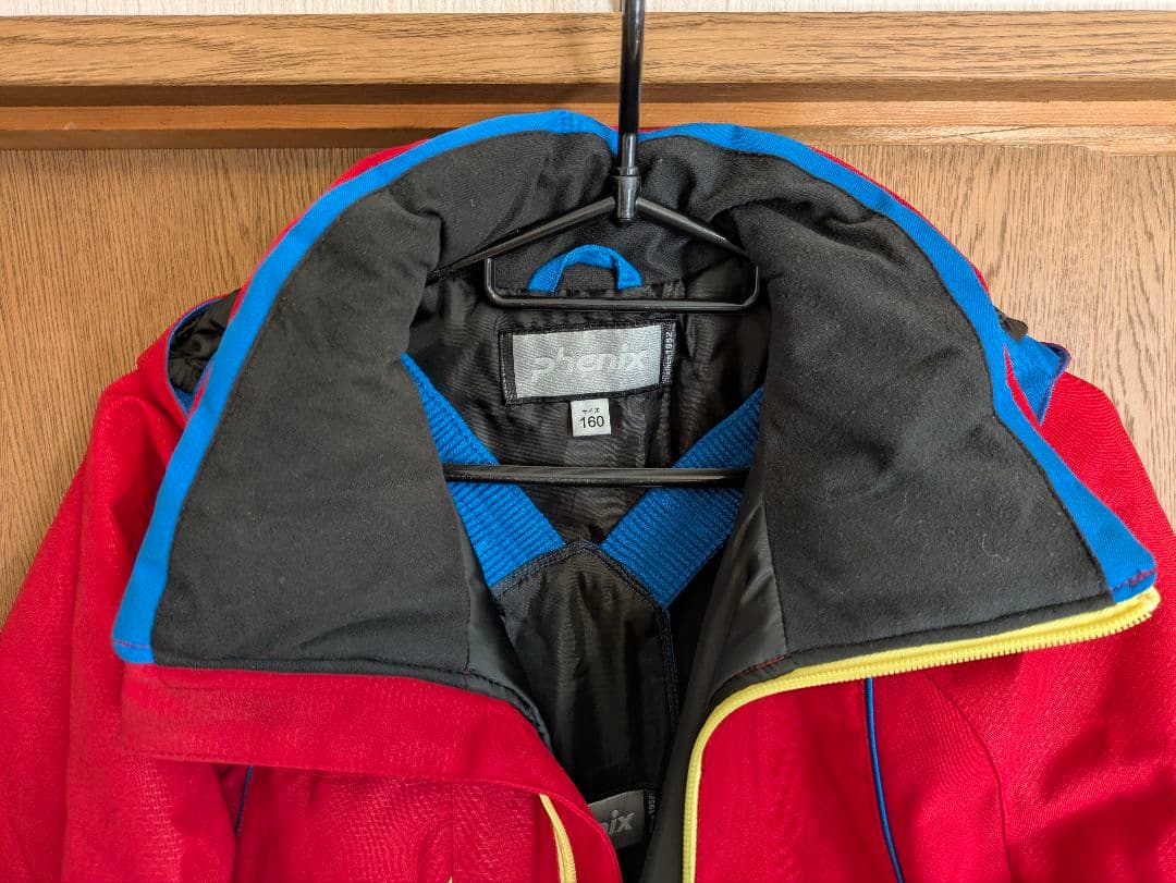 スキーウェア 子供 フェニックス 上下セット オマケ付き