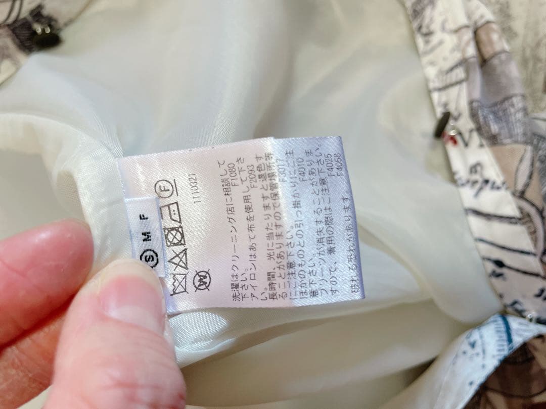 Ameri vintage 地図柄プリント長袖ワンピース